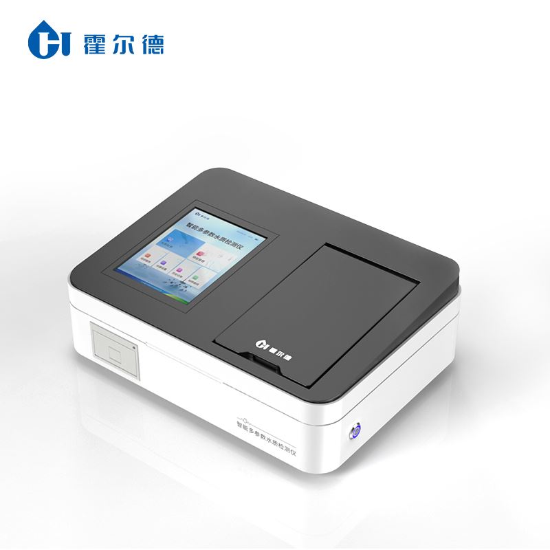 氨氮快速分析儀