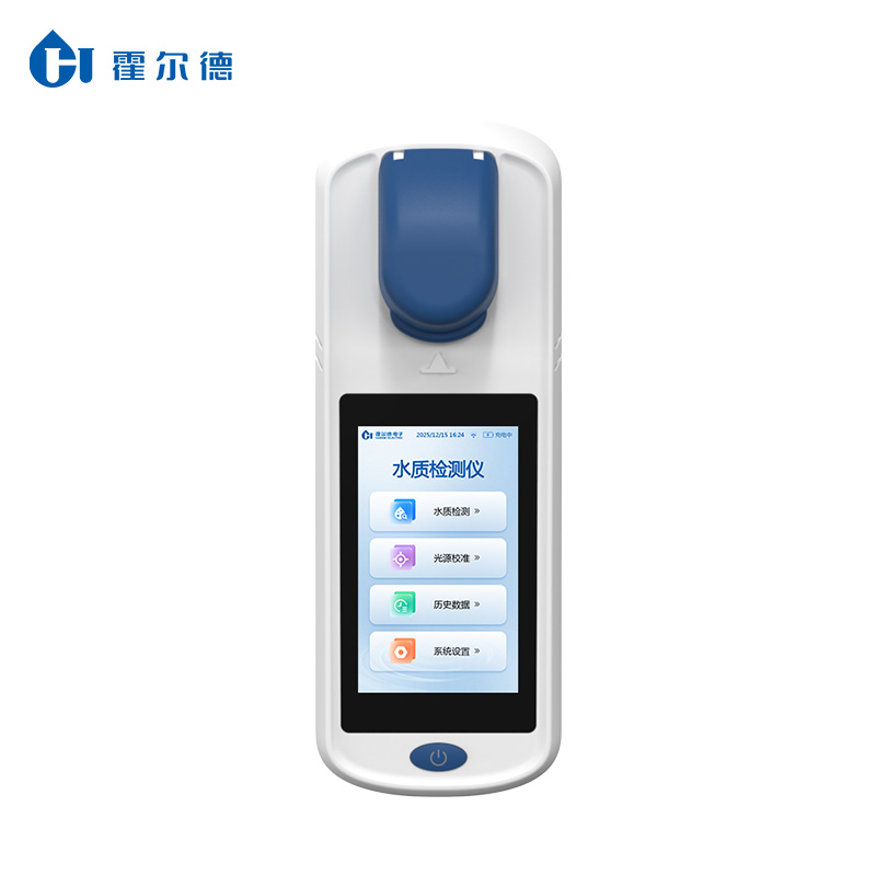 環保現場執法用哪款便攜式多參數水質分析儀？霍爾德電子優勢詳解